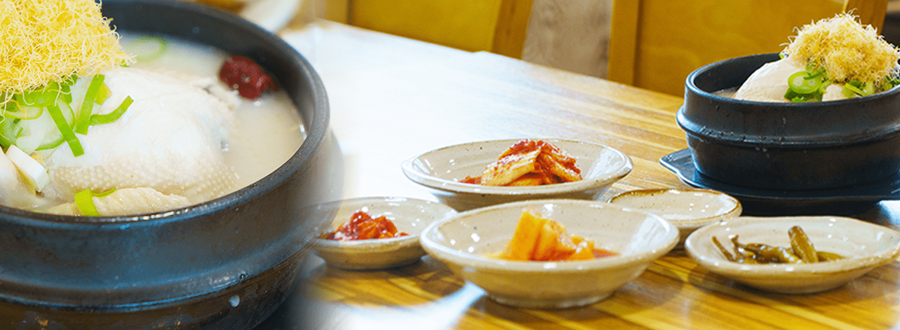 백제삼계탕